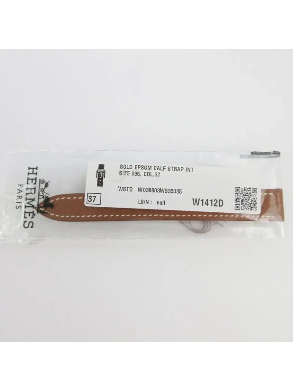 Hermes Watch PM Replacement Band Epsom Leather Gold Lug Width 14